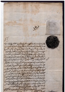 Detail of eighteenth-century letter with seal